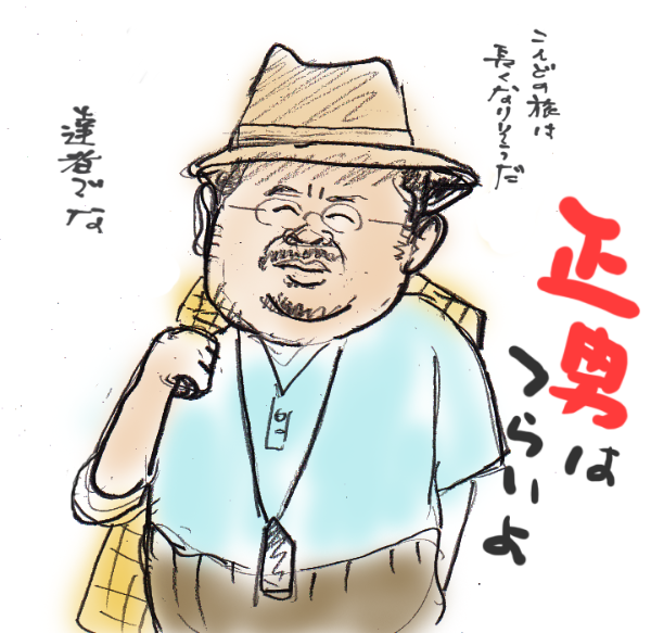 独裁の果てに兄は果つ 日経ビジネス電子版 独裁の果てに兄は果つ 日経ビジネス電子版