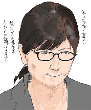 教育勅語 を愛する人々 日経ビジネス電子版 教育勅語 を愛する人々 日経ビジネス電子版