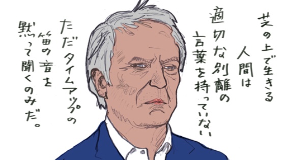 華やかな敗北を見たがる人々 日経ビジネス電子版 華やかな敗北を見たがる人々 日経ビジネス電子版