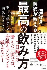 すべての美しい花の画像 驚くばかり木 へん 浅 すべての美しい花の画像 驚くばかり木 へん 浅