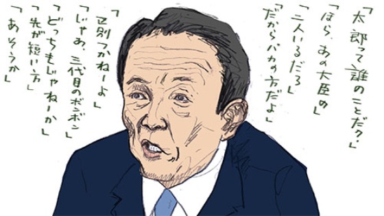 人が離れていく原因 人間関係を壊してしまう人の特徴3つ ひかりの恋愛コラム All About