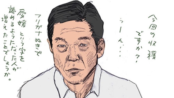安倍首相はおそらく辞めないんじゃないかと思う 日経ビジネス電子版