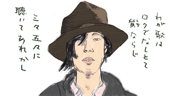 Hinomaruに詫びる理由なし 日経ビジネス電子版 Hinomaruに詫びる理由なし 日経ビジネス電子版