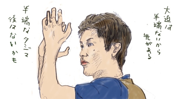 ハリルホジッチ氏を忘れる勿れ 日経ビジネス電子版 ハリルホジッチ氏を忘れる勿れ 日経ビジネス電子版