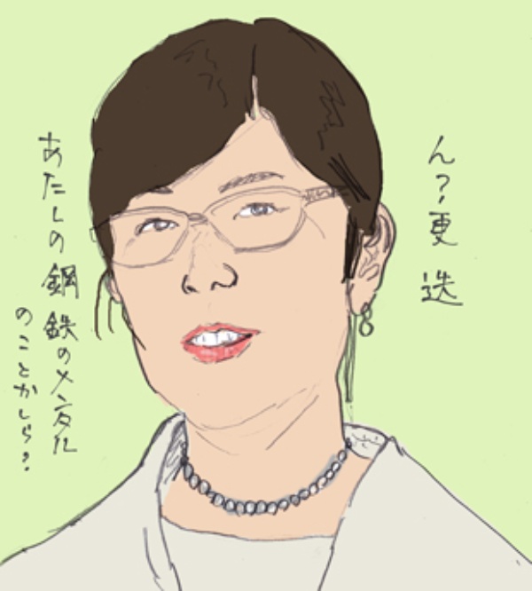 漠としたイメージとしての失言 日経ビジネス電子版