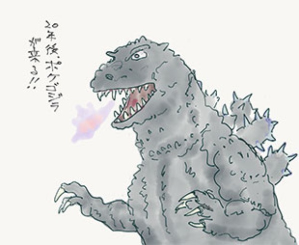 哀愁の中高年トレーナー 日経ビジネス電子版