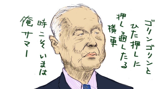 みんなで乗り越えた猛暑五輪 の思い出 日経ビジネス電子版