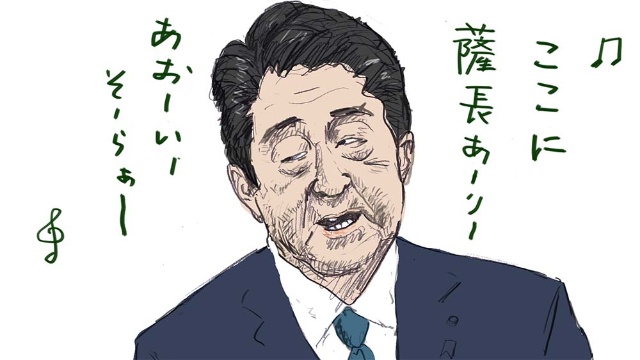 大河ドラマからそっとチャンネルを替える 日経ビジネス電子版
