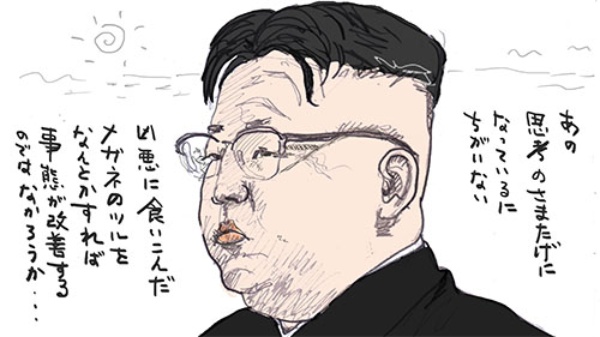 怒ってる人が一番言われたくない台詞について 3ページ目 日経ビジネス電子版 怒ってる人が一番言われたくない台詞について 3ページ目 日経ビジネス電子版