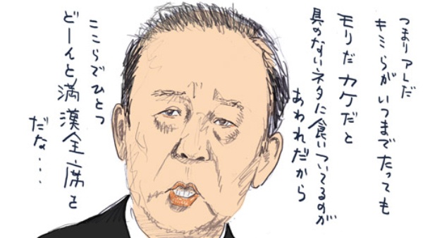 勝てるから解散 は正しいか 日経ビジネス電子版 勝てるから解散 は正しいか 日経ビジネス電子版