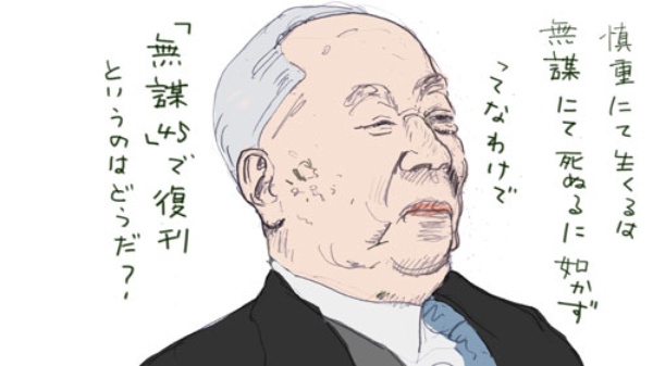 閑話 2825 Astlibra 生きた証 まずは駆け抜けで最後まで ゲーム雑記