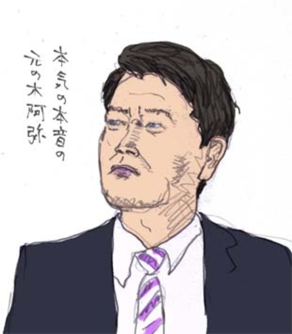 病床からの本音を述べたい 日経ビジネス電子版 病床からの本音を述べたい 日経ビジネス電子版