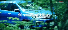 ハイラックスは 壊れないために壊す 2ページ目 日経ビジネス電子版 ハイラックスは 壊れないために壊す 2ページ目 日経ビジネス電子版