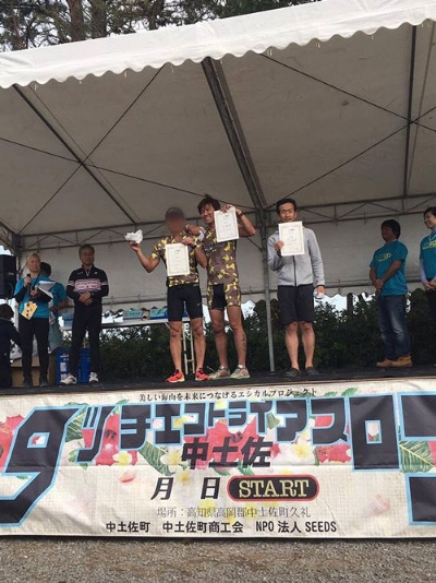 チームメイトの山川雅之氏は同じエイジで優勝されました。同じチームから二人も入賞者が出るとは実にめでたい。