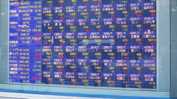 増えない稼ぎ 消費増で経済成長 の意味不明 3ページ目 日経ビジネス電子版