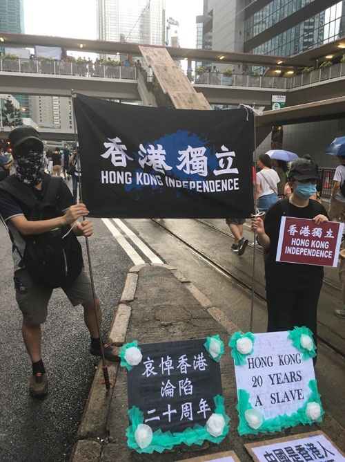 「香港独立」を主張(筆者撮影)