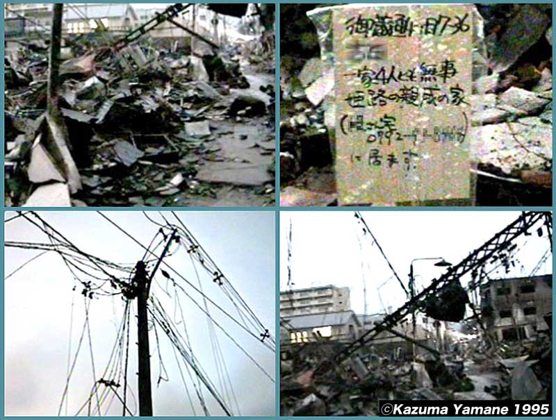 東京震災 都心を囲む 火炎ドーナツ に備えよ 日経ビジネス電子版