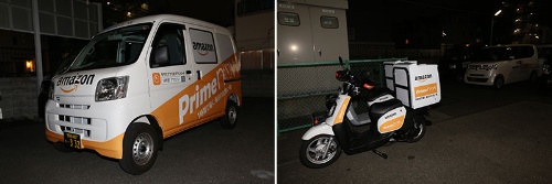 配達には小回りの利く軽自動車やバイクが使われていた