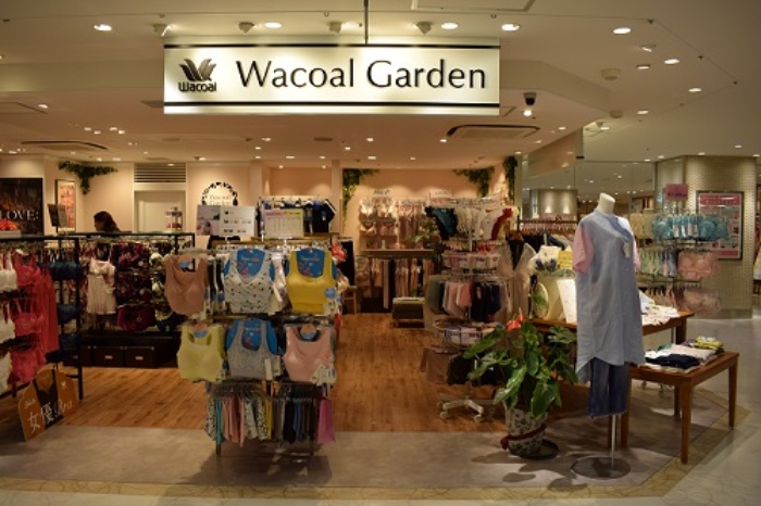 呉服店5代目経営の下着店 屋号にワコールの謎 日経ビジネス電子版 呉服店5代目経営の下着店 屋号にワコールの謎 日経ビジネス電子版