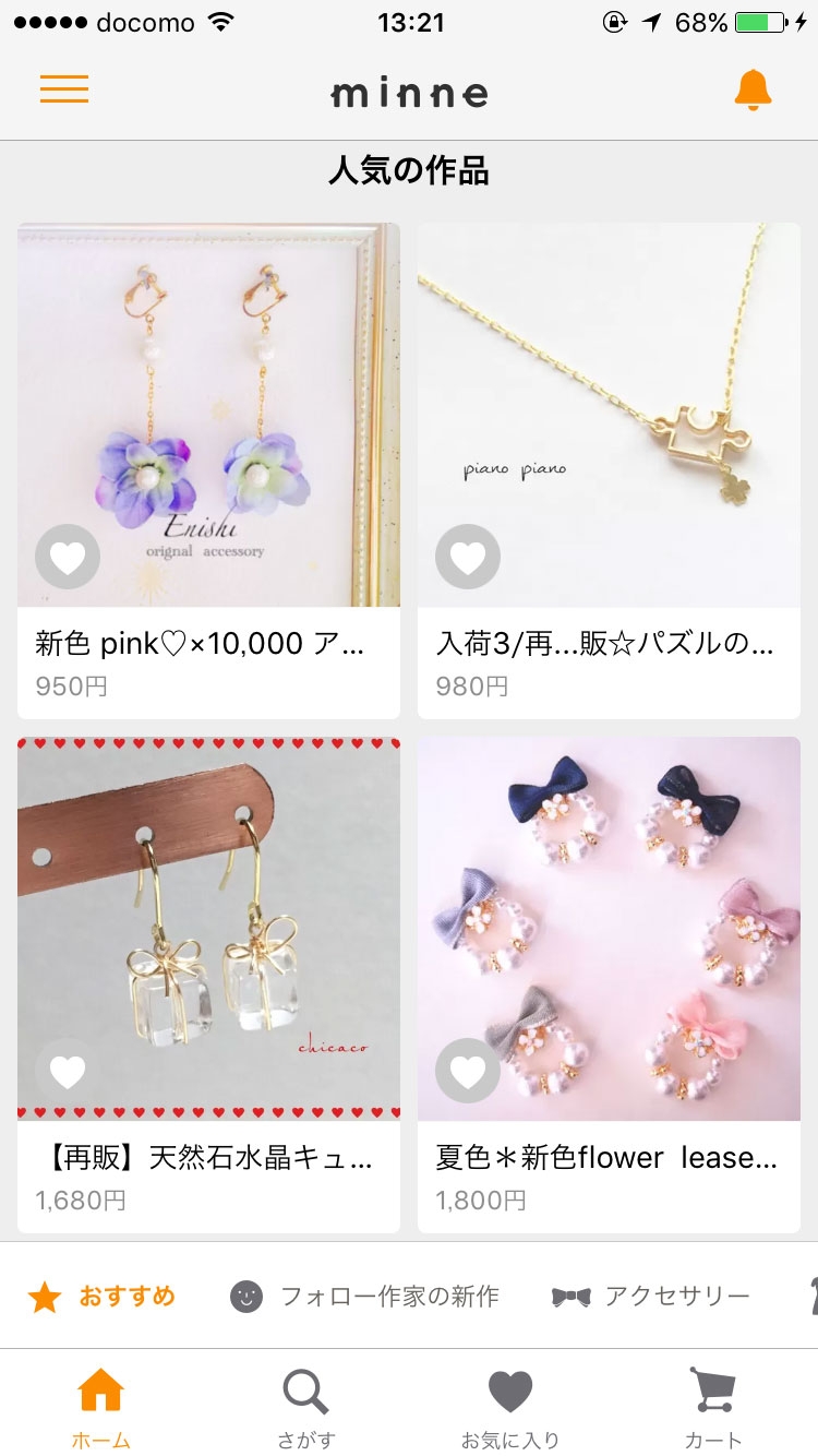 副業ok の企業がじわりと増えている 日経ビジネス電子版 副業ok の企業がじわりと増えている 日経ビジネス電子版