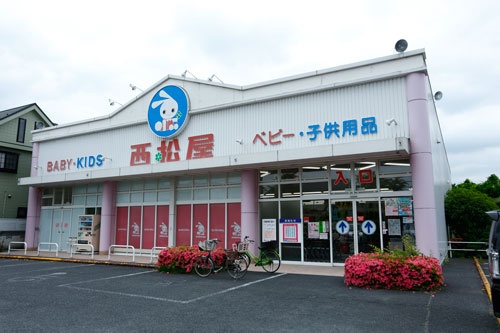 西松屋埼玉春日部店(撮影:竹井俊晴、以下同)
