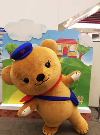 悲劇のゆるキャラ、「ますますくん」の復権なるか？：日経ビジネス電子版