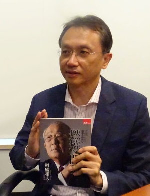 エイサーの陳俊聖CEO。日本では2013年に発売された京セラの稲盛和夫名誉会長の「燃える闘魂」が陳CEOの愛読書。