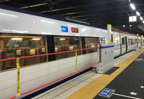 あの三菱重工が どこでもドア を作った 日経ビジネス電子版