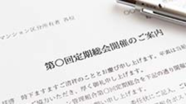 稼ぎの悪い夫は交換 Cmが炎上しないワケ 日経ビジネス電子版