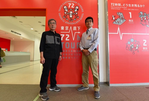 そなエリア東京スタッフリーダーの澤善裕氏(右)と“防災の鬼”こと渡辺実氏