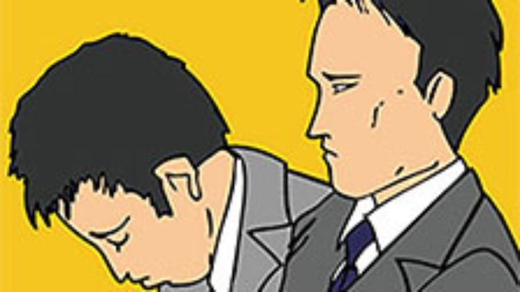 Smap生謝罪は決定的な失敗だった 日経ビジネス電子版 Smap生謝罪は決定的な失敗だった 日経ビジネス電子版