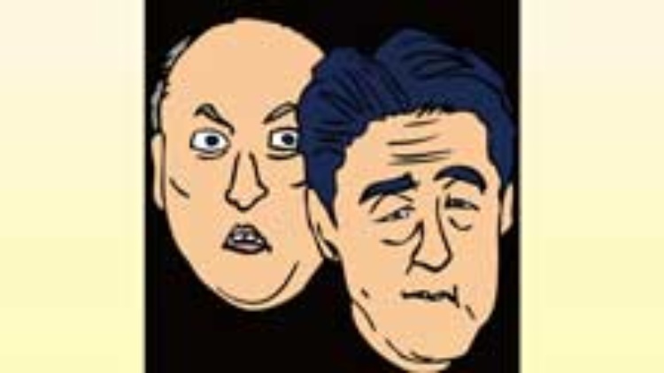 Smap生謝罪は決定的な失敗だった 日経ビジネス電子版 Smap生謝罪は決定的な失敗だった 日経ビジネス電子版