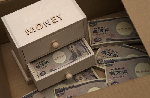 欧米に比べ、現金信仰が強いといわれる日本。（写真：PIXTA）