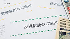 投資信託はおまけ 売るのは将来の夢や希望 日経ビジネス電子版