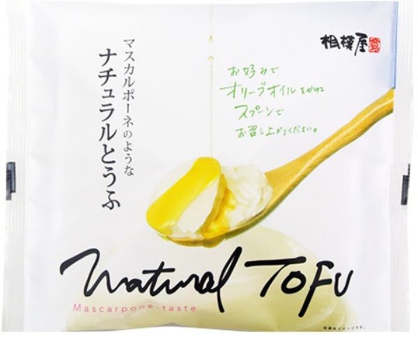 おとうふ社長がつかんだビッグな出会い 日経ビジネス電子版 おとうふ社長がつかんだビッグな出会い 日経ビジネス電子版