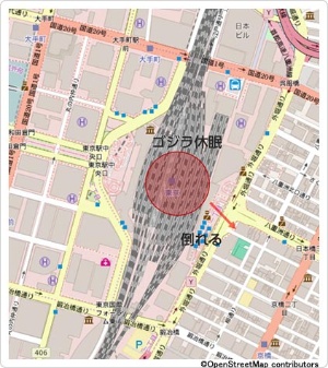 ゴジラはいかにして線路を破壊せず東京駅にたどり着いたか（<a href="http://www.openstreetmap.org/copyright" target="_blank">License</a>）