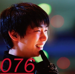 (写真=アフロ)