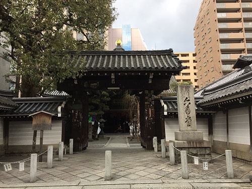華道発祥の地「六角堂 頂法寺」