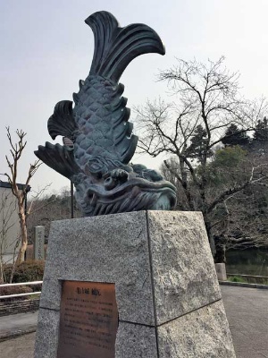 亀山城の瓦