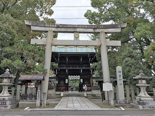 「応仁の乱」が勃発した「御霊神社」