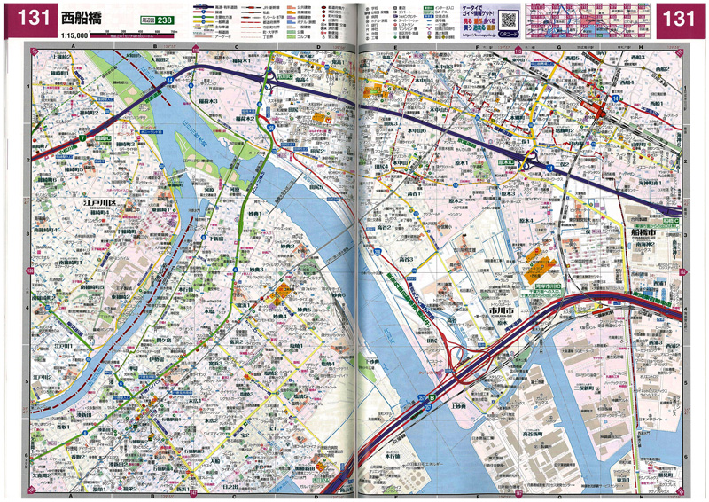 『スーパーマップル 広域首都圏 道路地図』縮尺は1万5000分の1。細かい道路、バス停がすべて載せられるぎりぎりのサイズ。