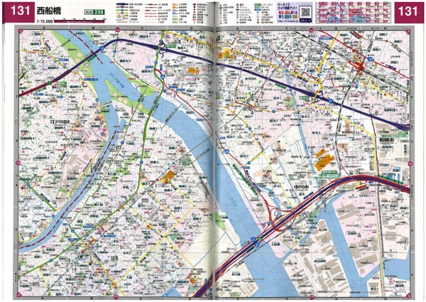 カーナビと併用すべき地図はこれだ 日経ビジネス電子版 カーナビと併用すべき地図はこれだ 日経ビジネス電子版