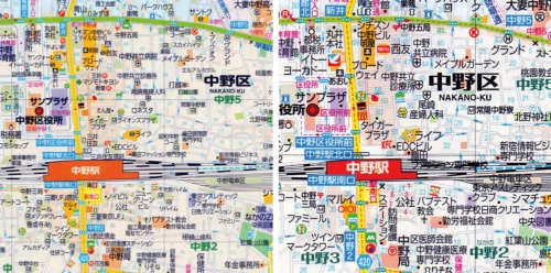<b>左</b>：『県別マップル 東京都 道路地図』「まさかの丸ゴシック」フォント、色使いも優しく、“初心者”がとっつきやすそうだ<br /><b>右</b>：『スーパーマップル 広域首都圏 道路地図』色も文字もメリハリが利いて読みやすい。定番の安定感。