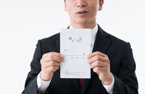 営業利益の目標額を達成し、全員に「第三のボーナス」を支給した(写真/PIXTA)