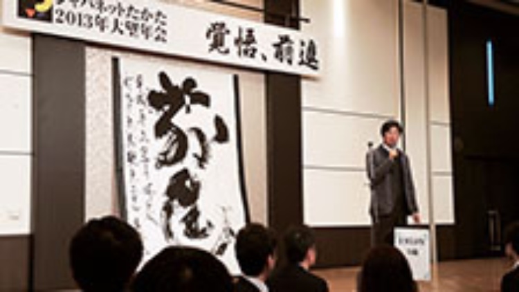悩みの99 は悩んでもどうにもならないこと 5ページ目 日経ビジネス電子版