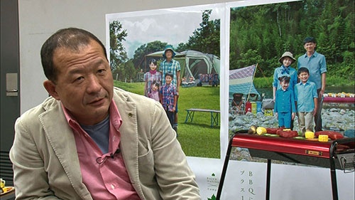 ロゴスの3代目、柴田社長