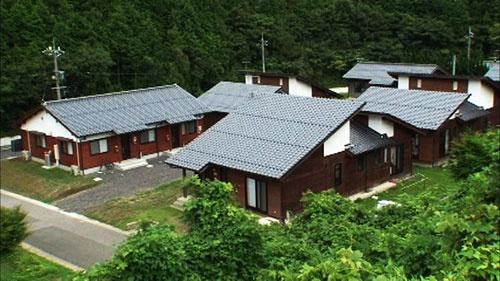 役場が準備した移住者のための住居