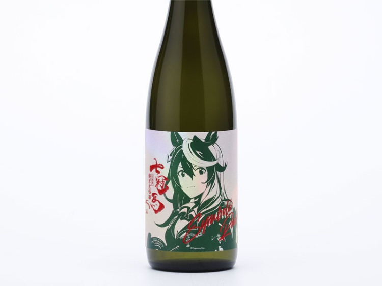 なぜウマ娘コラボ日本酒は即日で7777本も売れたのか 日経ビジネス電子版 なぜウマ娘コラボ日本酒は即日で7777本も売れたのか 日経ビジネス電子版