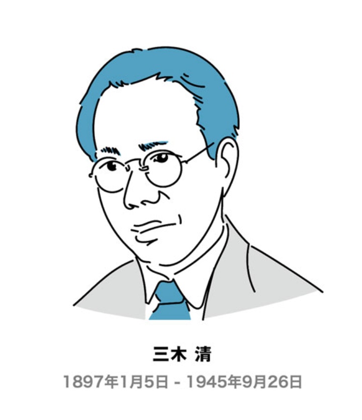 英知に学べ 哲学者たちのアンガーマネジメント 3ページ目 日経ビジネス電子版 英知に学べ 哲学者たちのアンガーマネジメント 3ページ目 日経ビジネス電子版