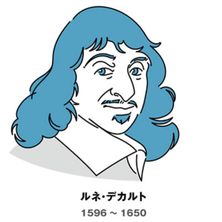英知に学ぶ 仕事に必要なのは才能か経験か 2ページ目 日経ビジネス電子版 英知に学ぶ 仕事に必要なのは才能か経験か 2ページ目 日経ビジネス電子版